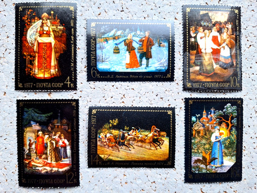 Russland 1977 - ,