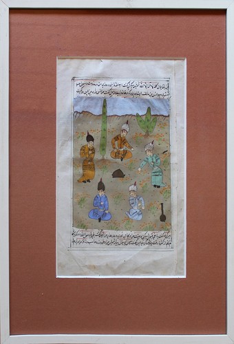 Mogul miniaturmalerei mughal - miniaturmalerei/,